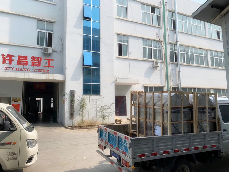 安微阜陽(yáng)電磁炒貨機(jī).jpg
