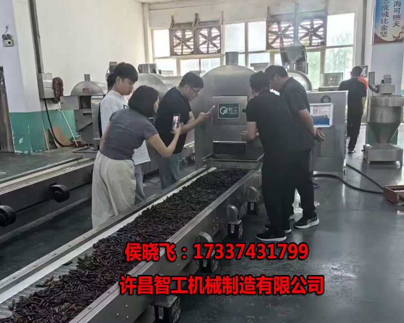 4.29日，貴州客戶試機(jī)辣椒生產(chǎn)線！！！